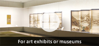 For art exhibits or museums